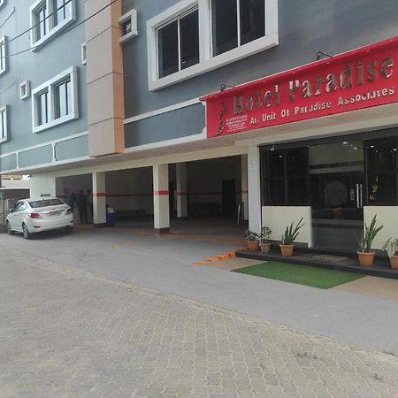 Hotel Paradise - Biswanath Chariali Bishnath Exterior foto